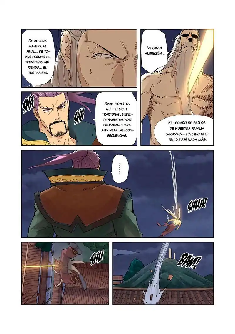 Página 6 — Tales of Demons and Gods Capítulo 212