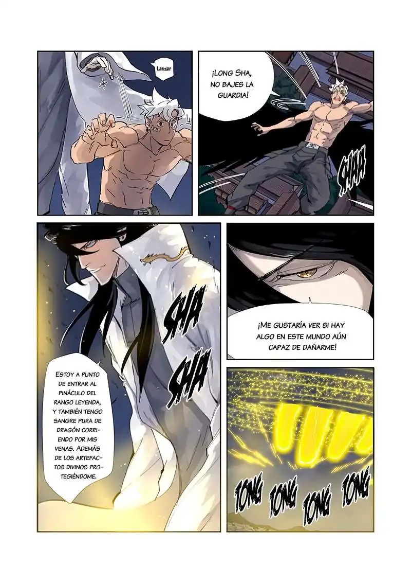 Página 17 — Tales of Demons and Gods Capítulo 212