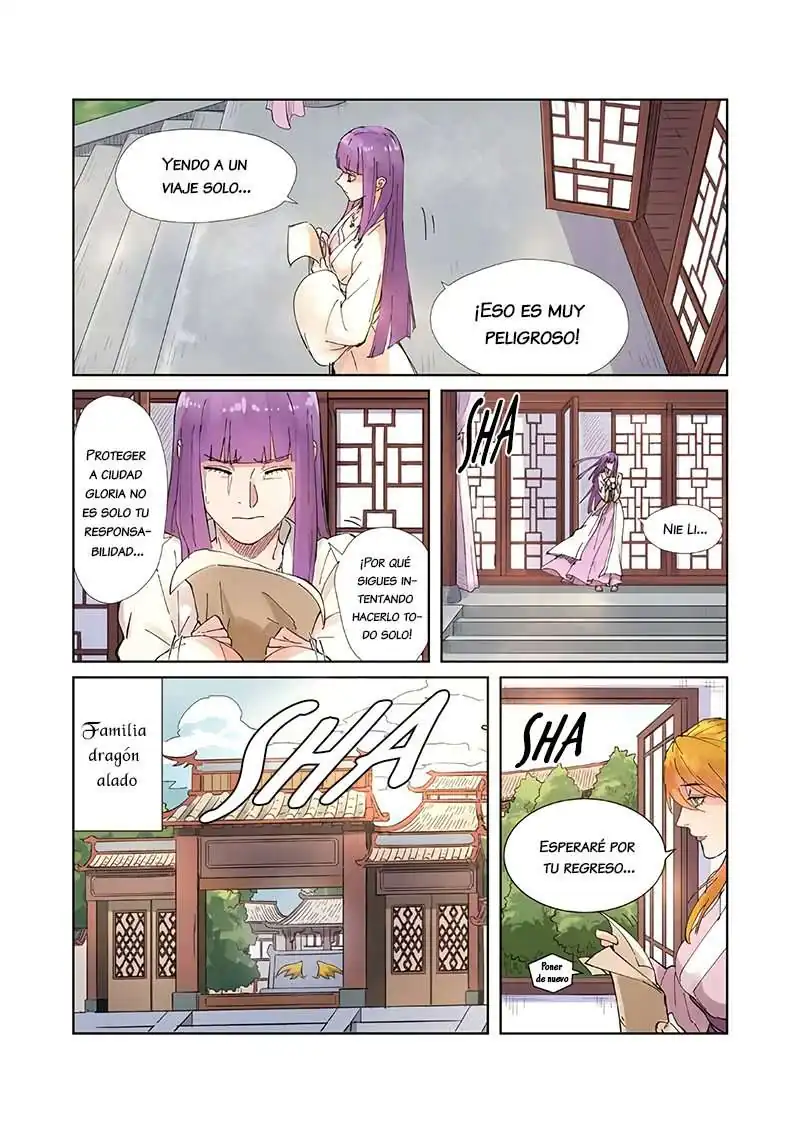 Página 17 — Tales of Demons and Gods Capítulo 214