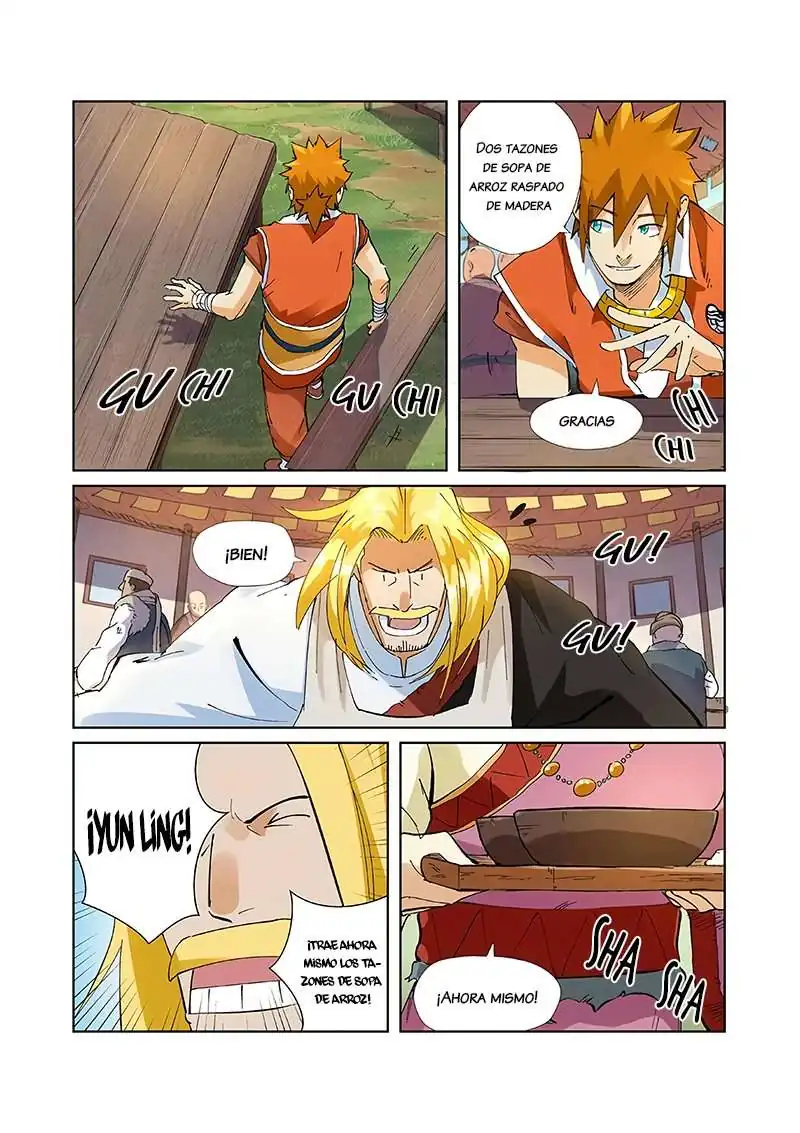 Página 15 — Tales of Demons and Gods Capítulo 215