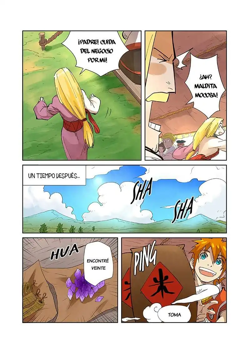 Página 14 — Tales of Demons and Gods Capítulo 216