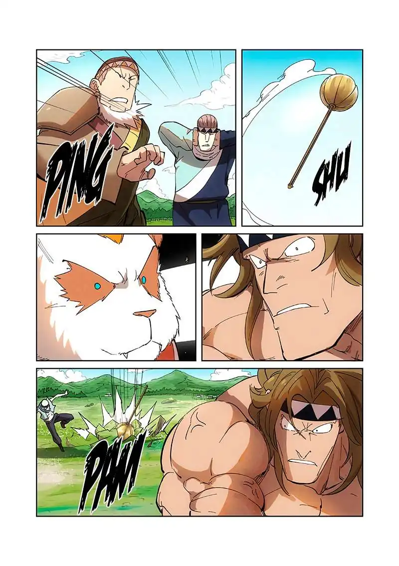 Página 12 — Tales of Demons and Gods Capítulo 219