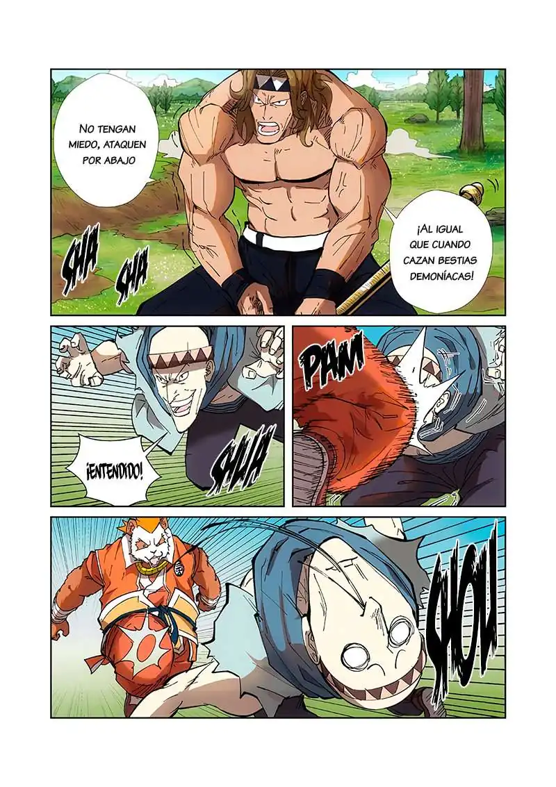 Página 14 — Tales of Demons and Gods Capítulo 219