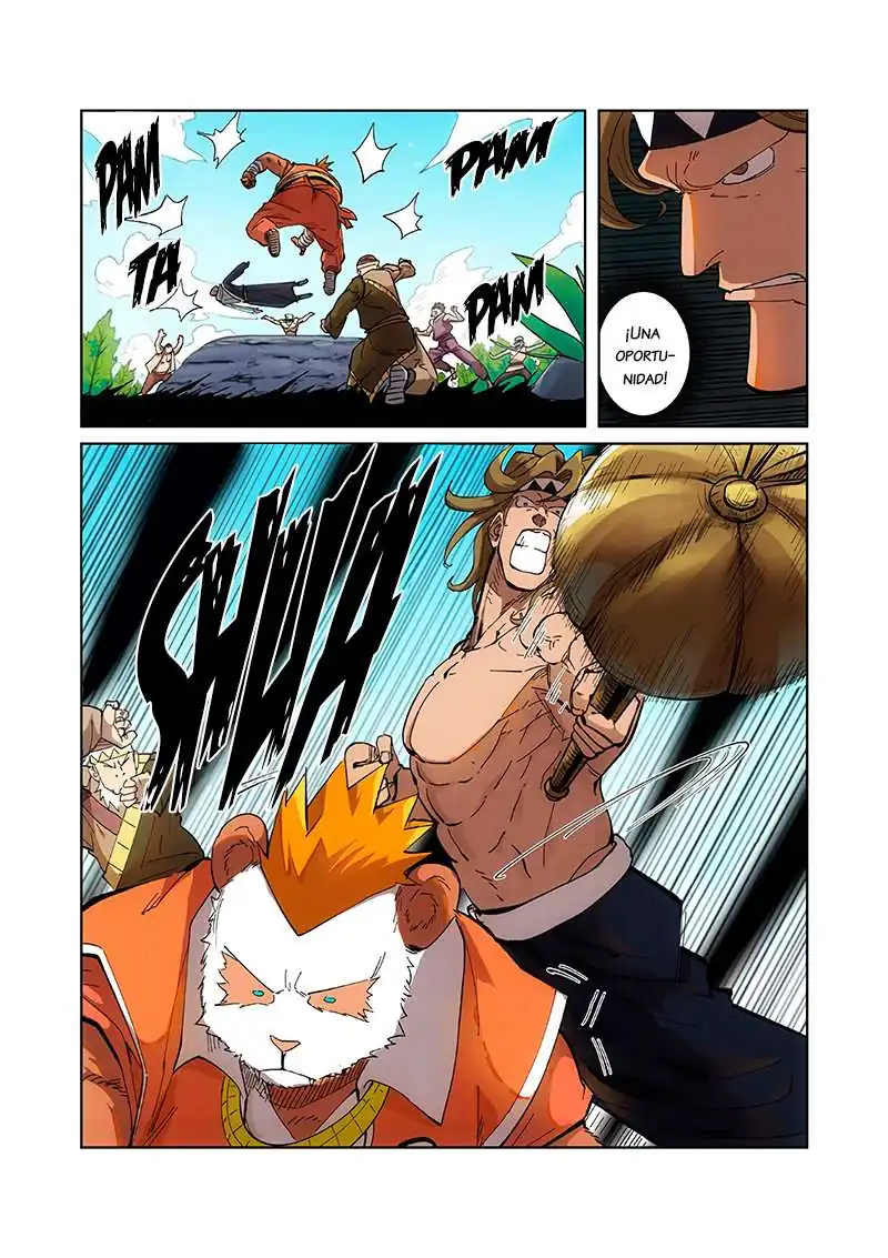 Página 15 — Tales of Demons and Gods Capítulo 219