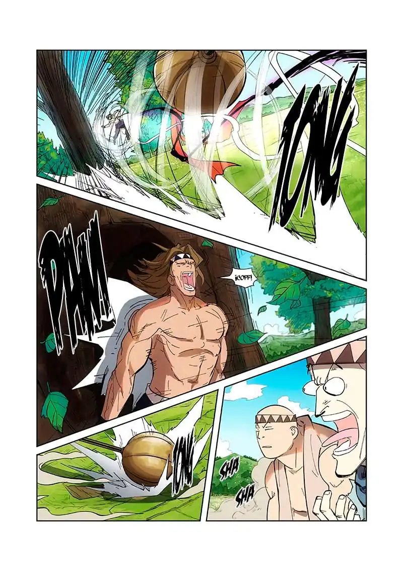Página 18 — Tales of Demons and Gods Capítulo 219