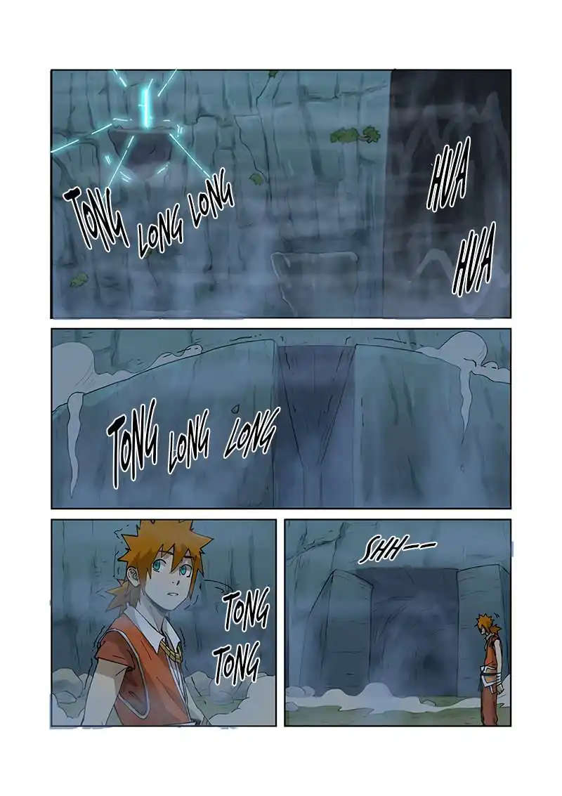 Página 11 — Tales of Demons and Gods Capítulo 222