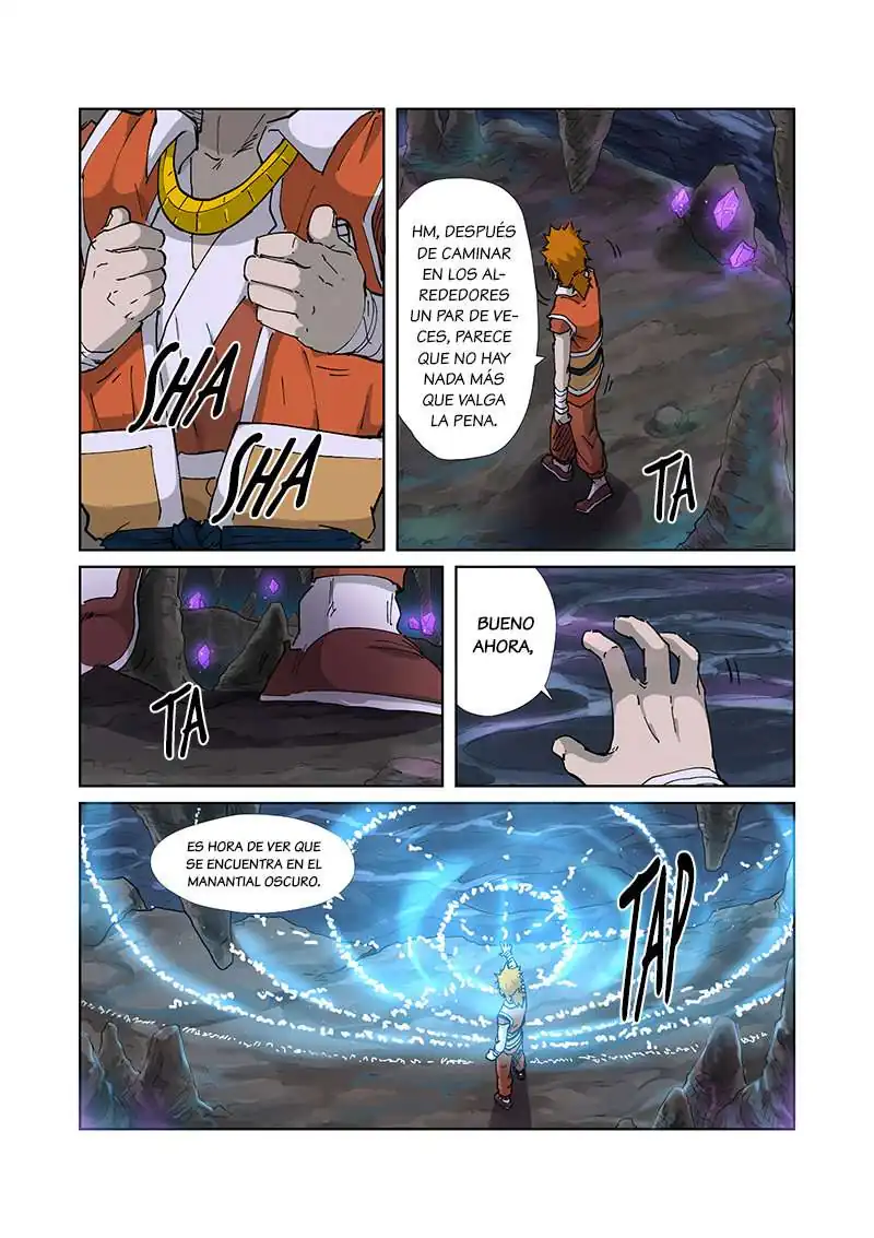 Página 7 — Tales of Demons and Gods Capítulo 223