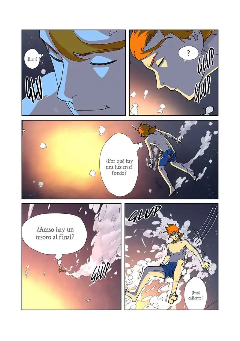 Página 5 — Tales of Demons and Gods Capítulo 225