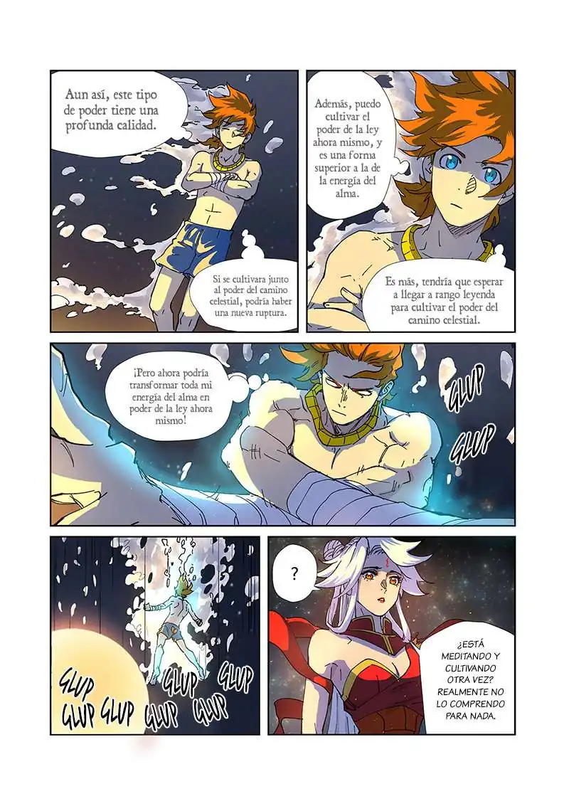 Página 14 — Tales of Demons and Gods Capítulo 225