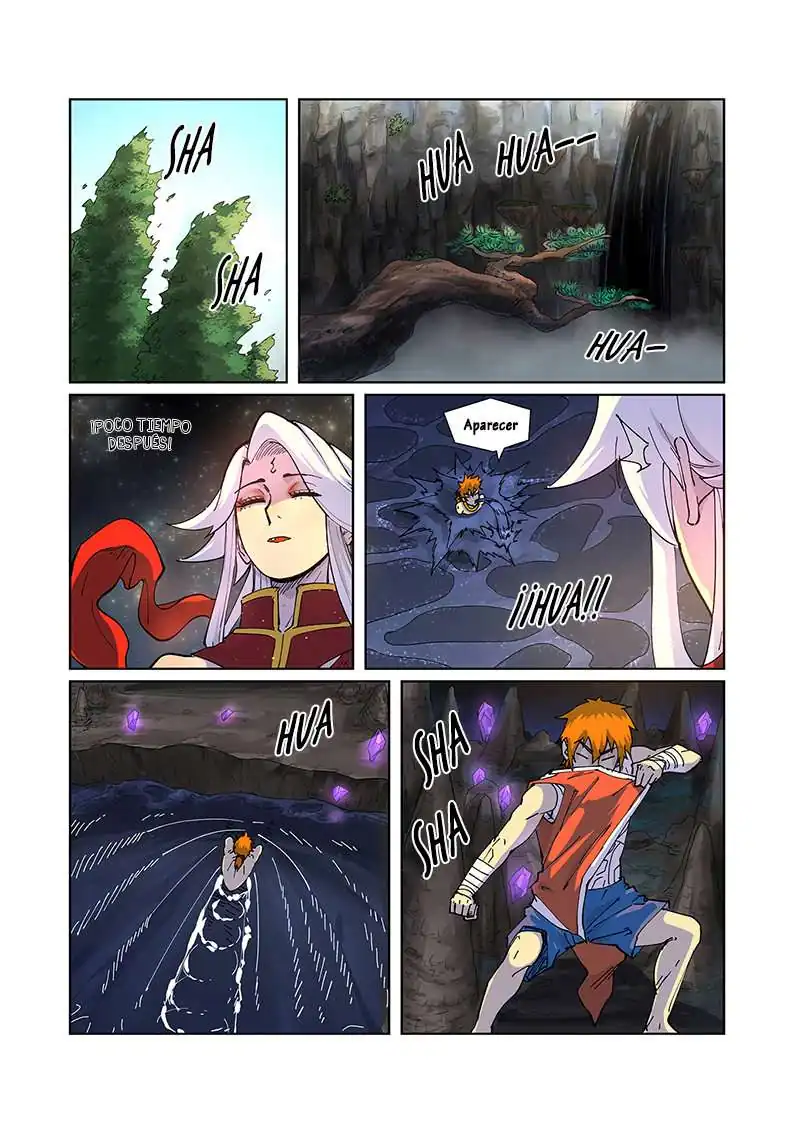 Página 15 — Tales of Demons and Gods Capítulo 225