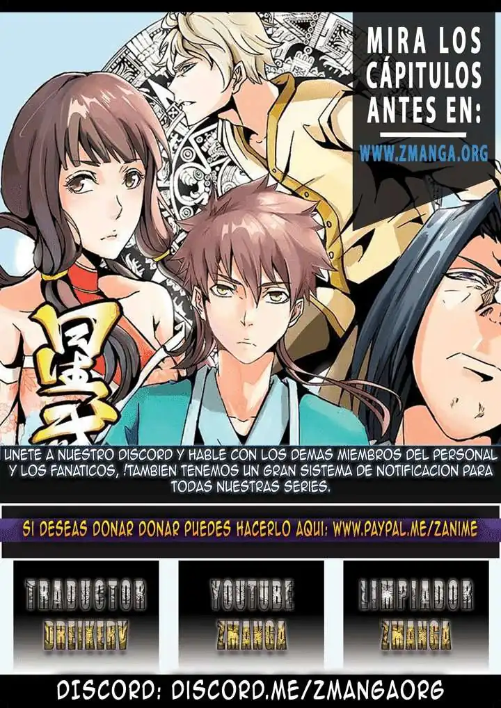 Página 1 — Tales of Demons and Gods Capítulo 233