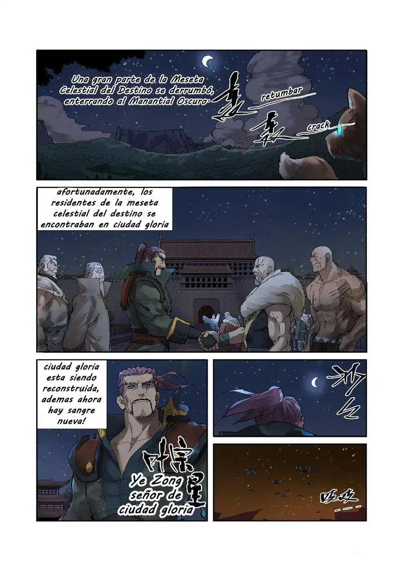 Página 17 — Tales of Demons and Gods Capítulo 234