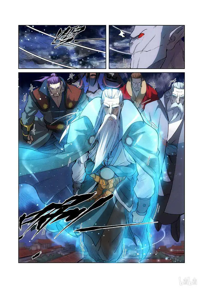 Página 20 — Tales of Demons and Gods Capítulo 239