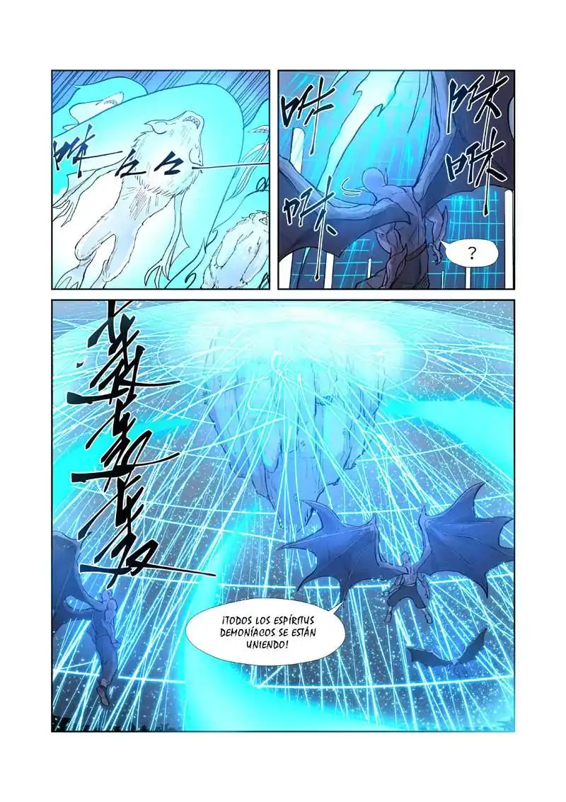 Página 4 — Tales of Demons and Gods Capítulo 242