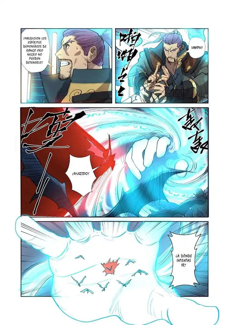 Página 12 — Tales of Demons and Gods Capítulo 242