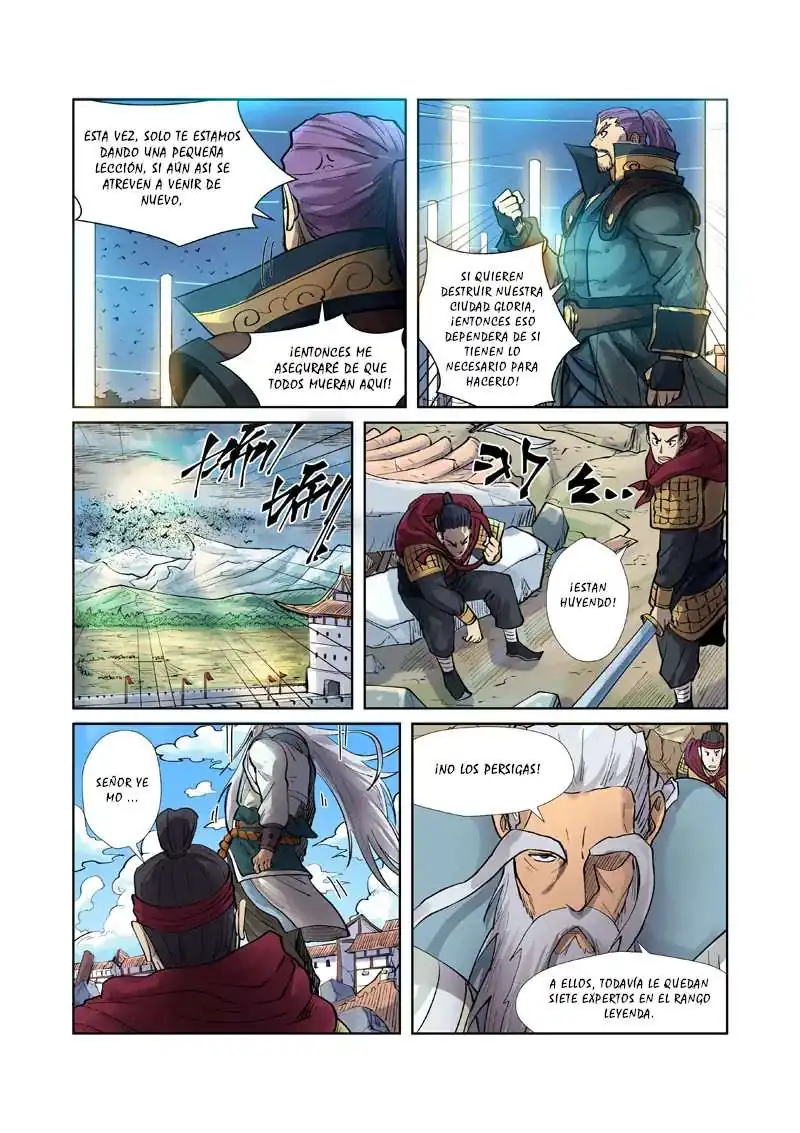 Página 17 — Tales of Demons and Gods Capítulo 242