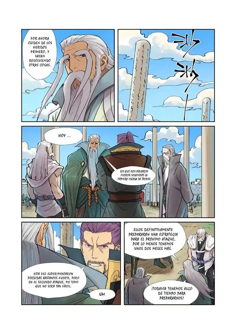 Página 18 — Tales of Demons and Gods Capítulo 242