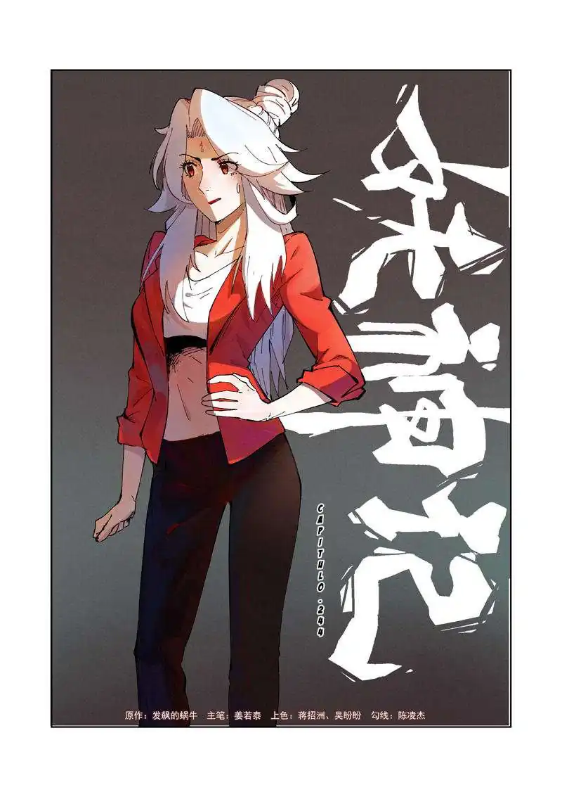 Página 3 — Tales of Demons and Gods Capítulo 244