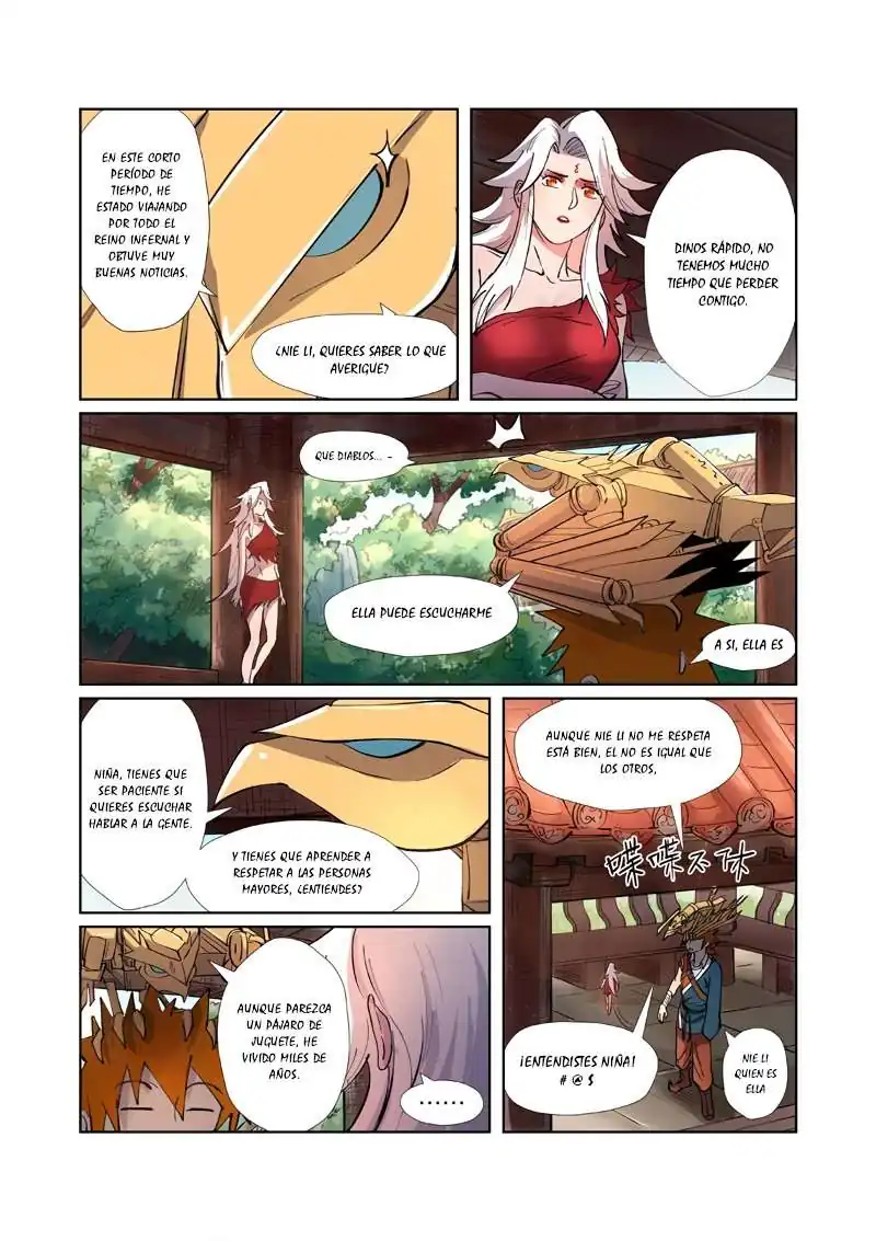 Página 15 — Tales of Demons and Gods Capítulo 245
