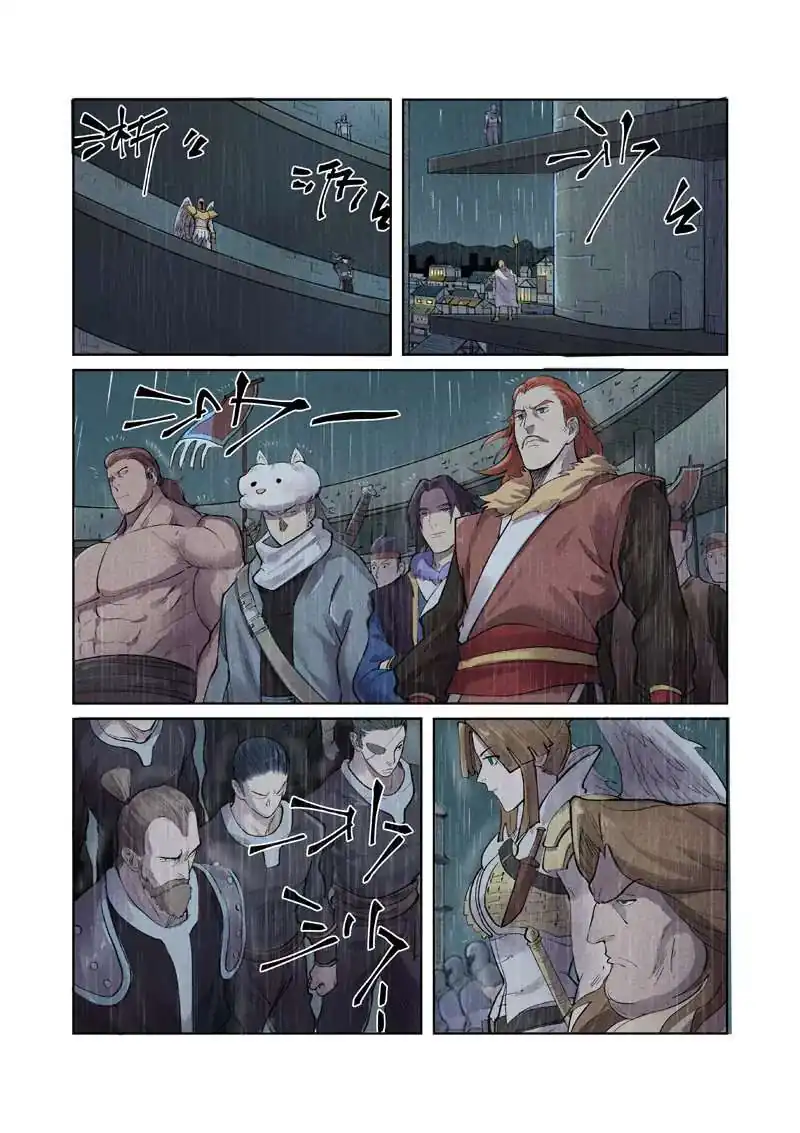 Página 4 — Tales of Demons and Gods Capítulo 246