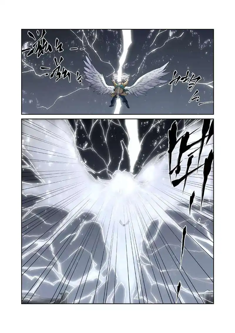 Página 13 — Tales of Demons and Gods Capítulo 247