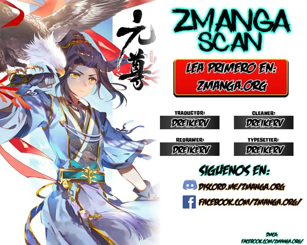 Página 1 — Tales of Demons and Gods Capítulo 250.5