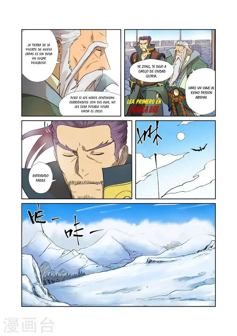 Página 12 — Tales of Demons and Gods Capítulo 250