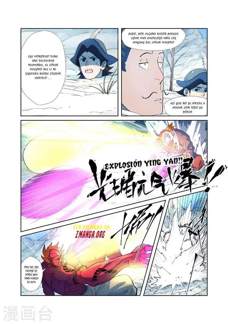 Página 3 — Tales of Demons and Gods Capítulo 251.5
