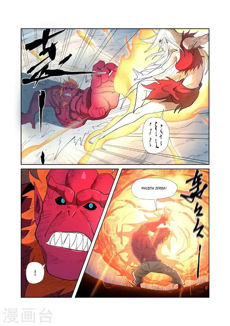 Página 5 — Tales of Demons and Gods Capítulo 251.5