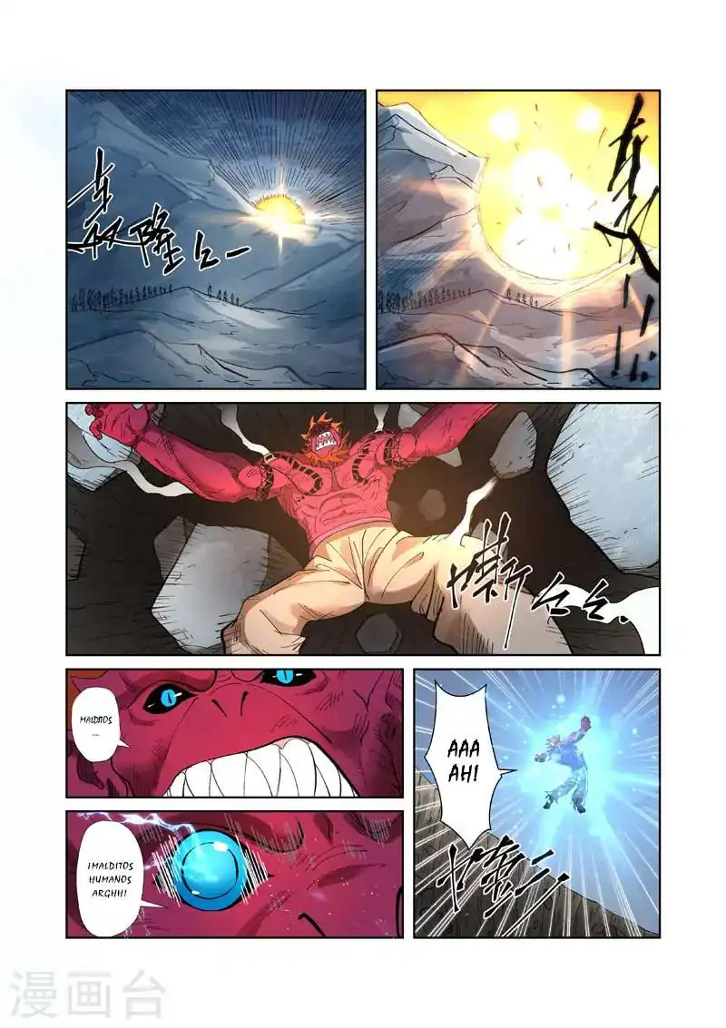 Página 6 — Tales of Demons and Gods Capítulo 251.5
