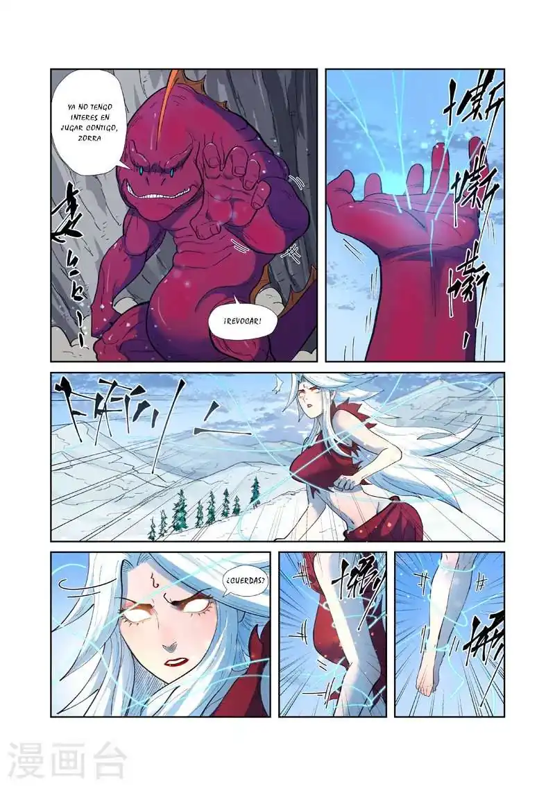 Página 8 — Tales of Demons and Gods Capítulo 251.5