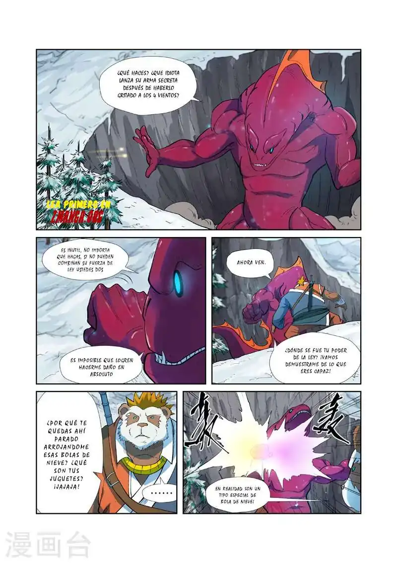 Página 11 — Tales of Demons and Gods Capítulo 251.5