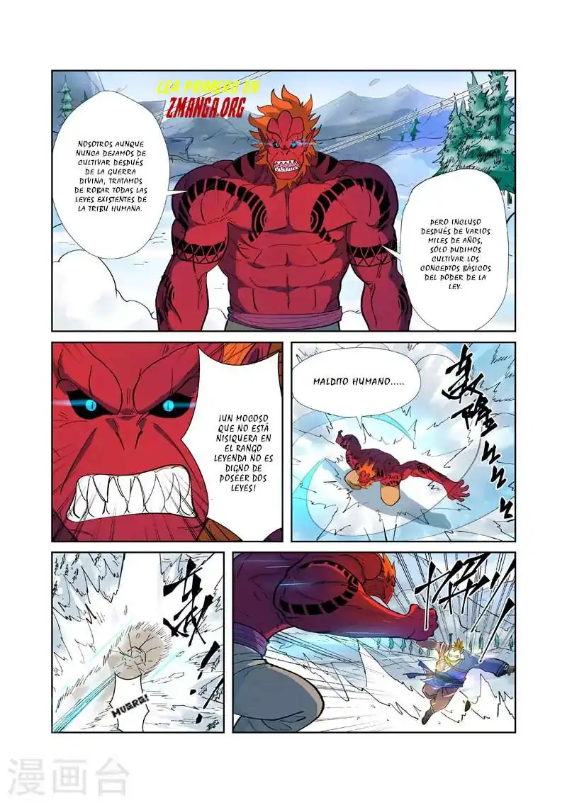 Página 7 — Tales of Demons and Gods Capítulo 251