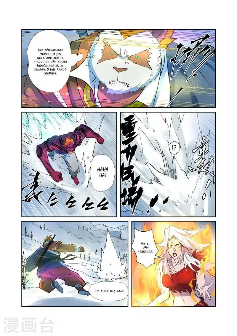 Página 8 — Tales of Demons and Gods Capítulo 251