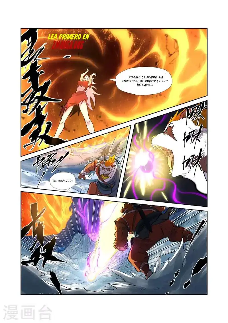 Página 9 — Tales of Demons and Gods Capítulo 251