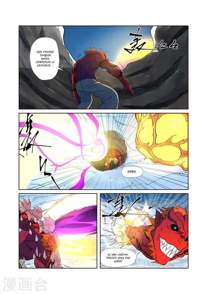 Página 10 — Tales of Demons and Gods Capítulo 251