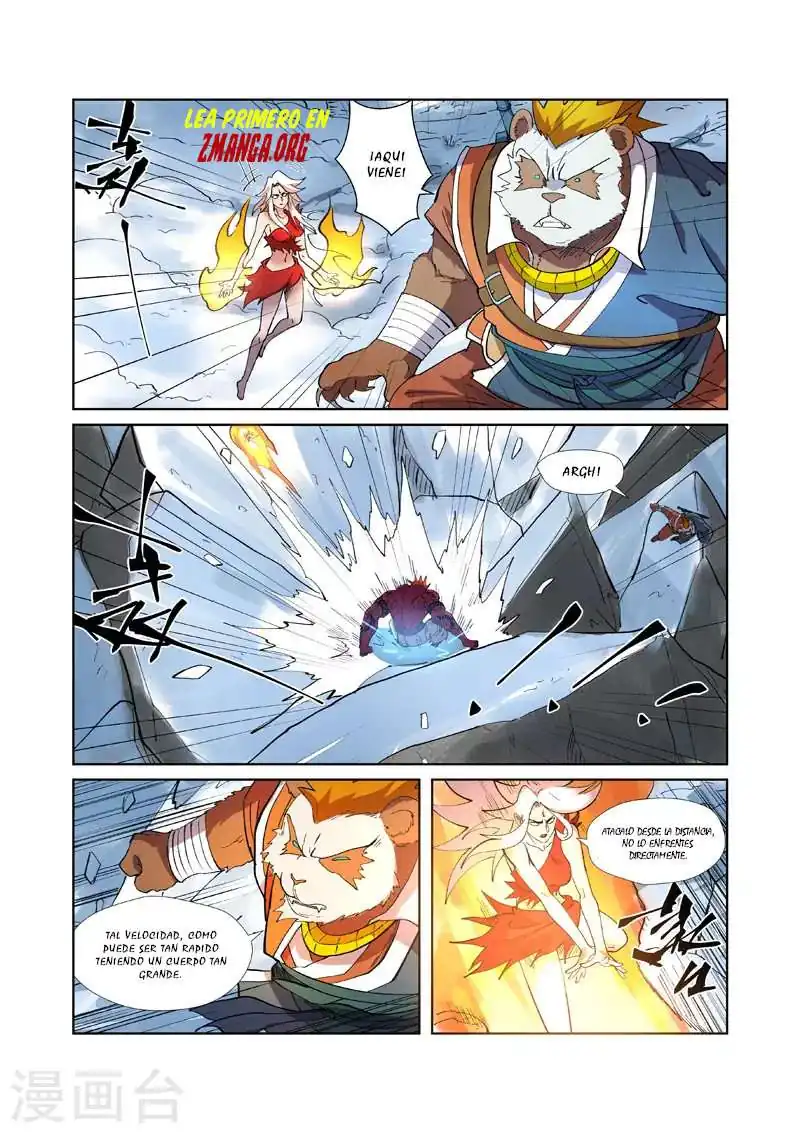 Página 11 — Tales of Demons and Gods Capítulo 251