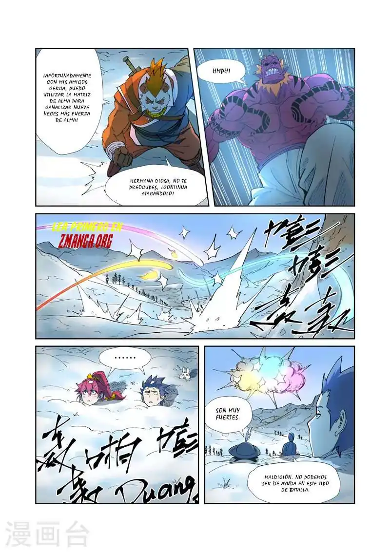 Página 12 — Tales of Demons and Gods Capítulo 251
