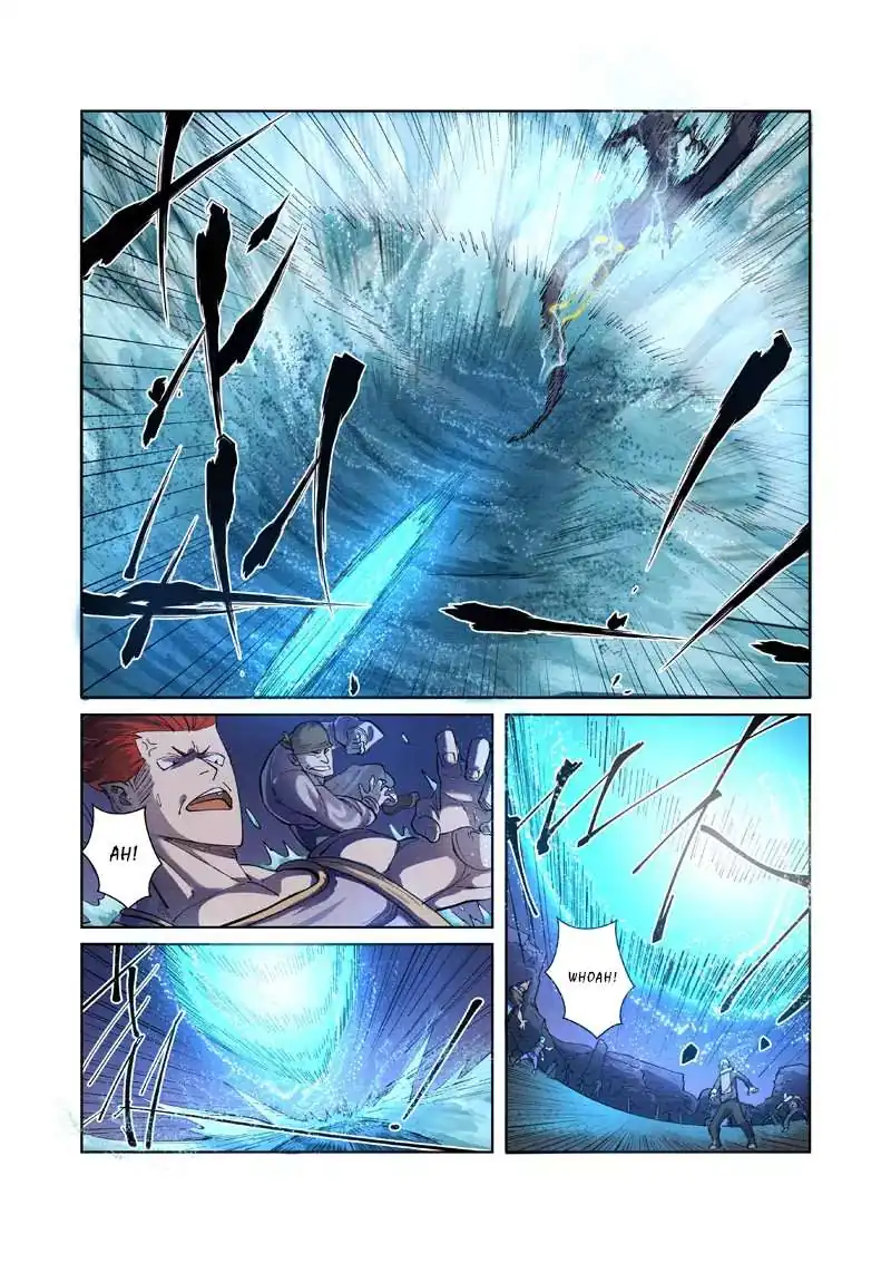 Página 3 — Tales of Demons and Gods Capítulo 256.5