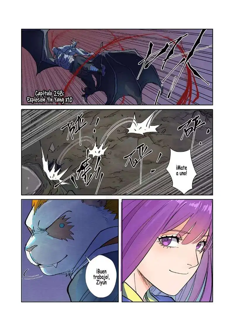 Página 3 — Tales of Demons and Gods Capítulo 258