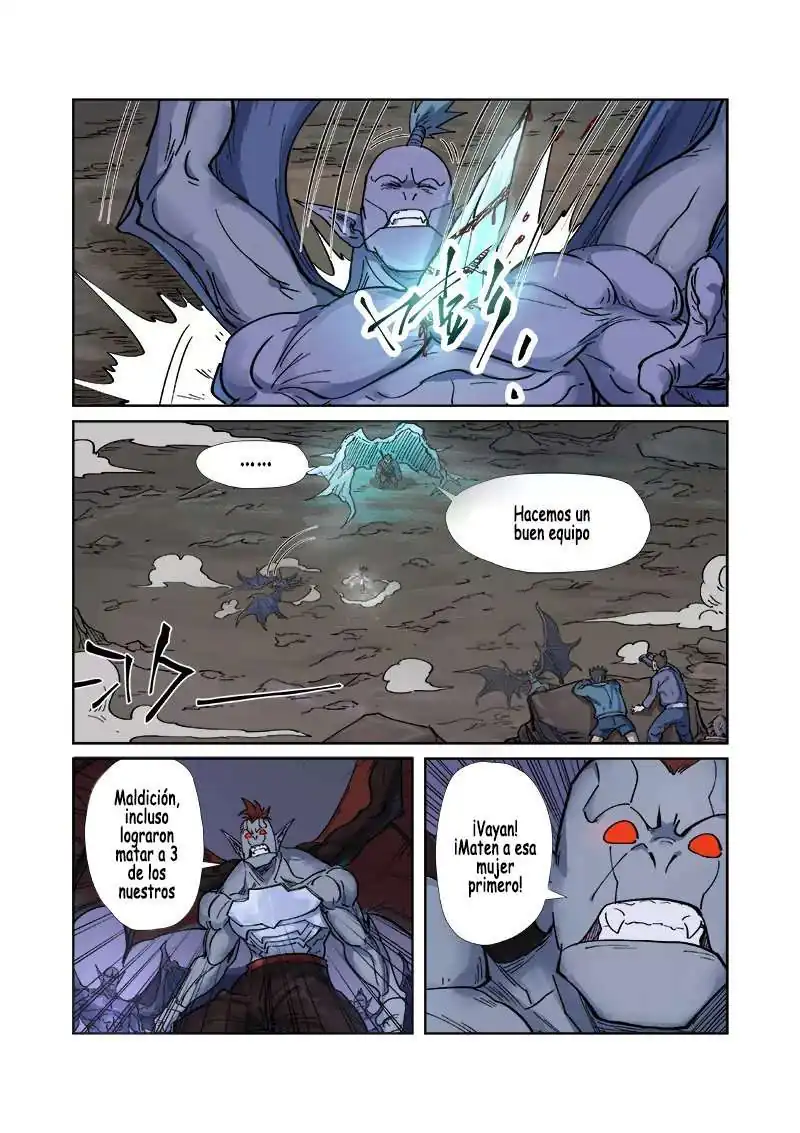 Página 7 — Tales of Demons and Gods Capítulo 258