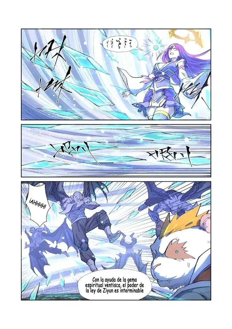 Página 15 — Tales of Demons and Gods Capítulo 258