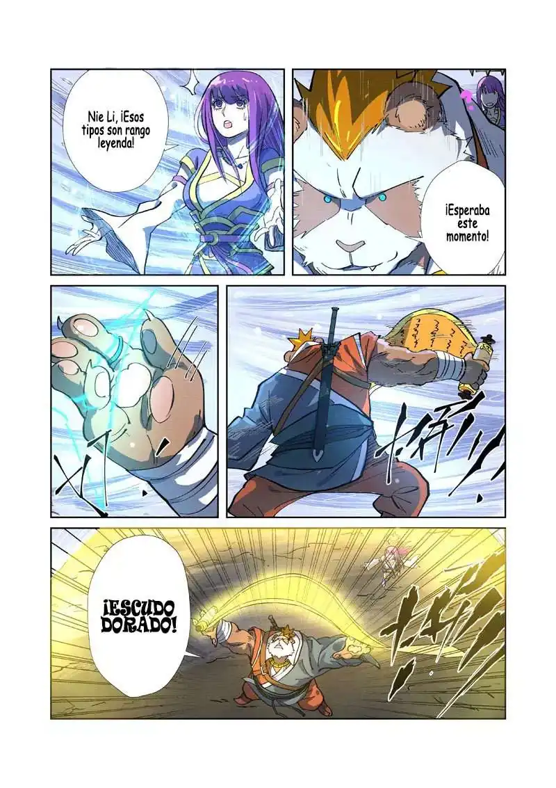 Página 18 — Tales of Demons and Gods Capítulo 258