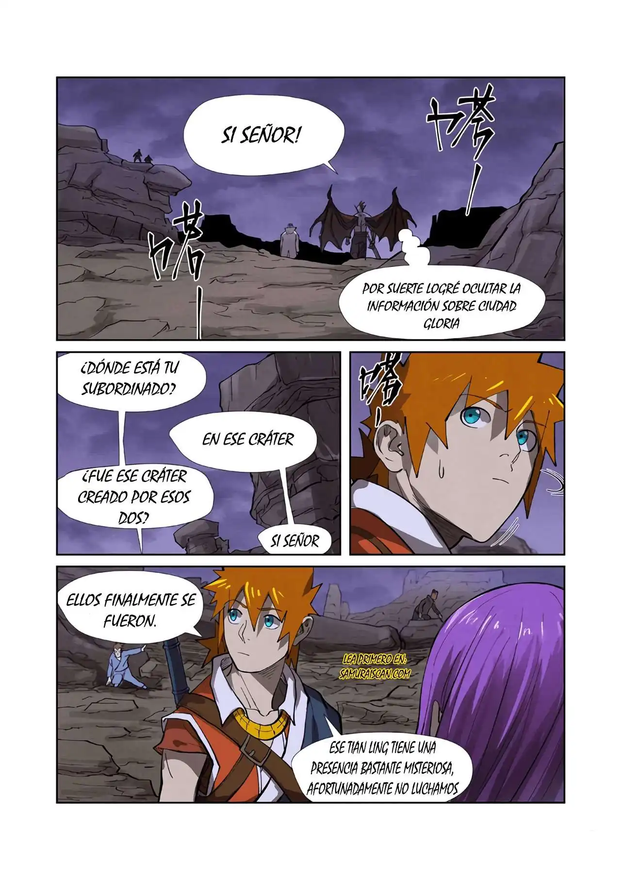 Página 5 — Tales of Demons and Gods Capítulo 260.5