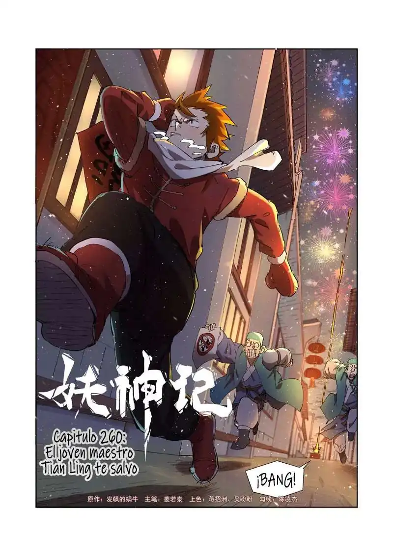 Página 3 — Tales of Demons and Gods Capítulo 260