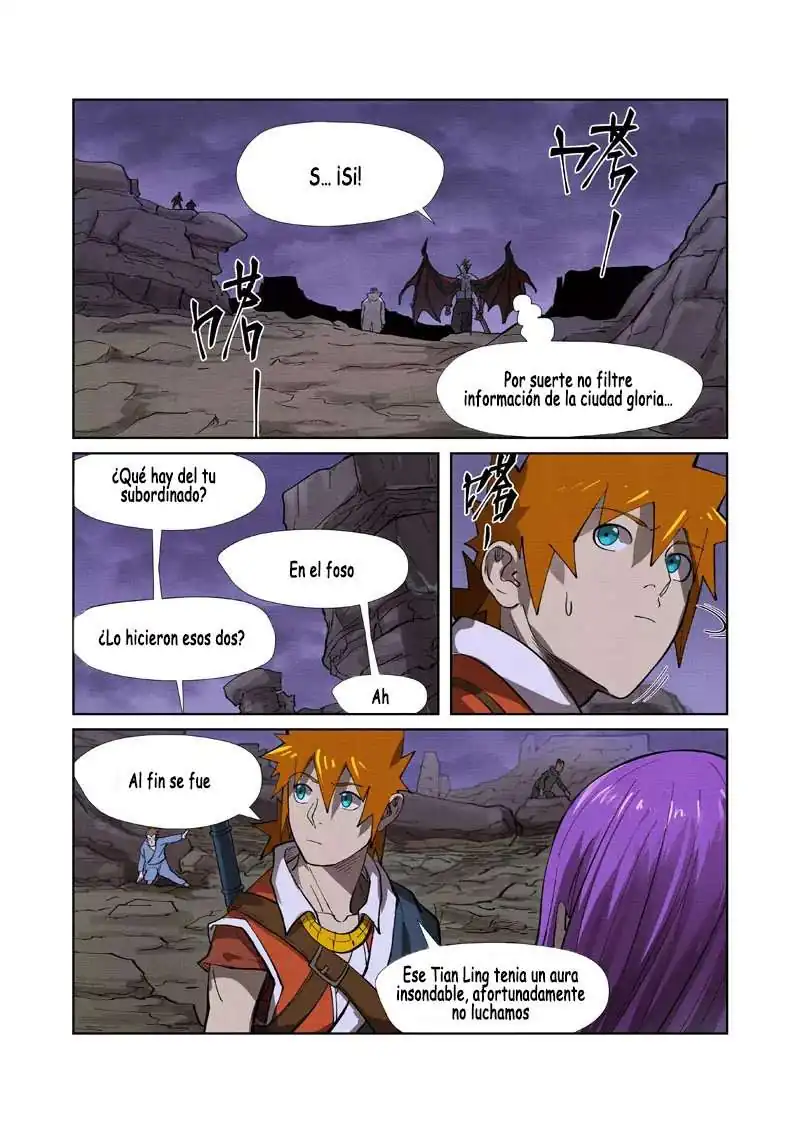 Página 15 — Tales of Demons and Gods Capítulo 260