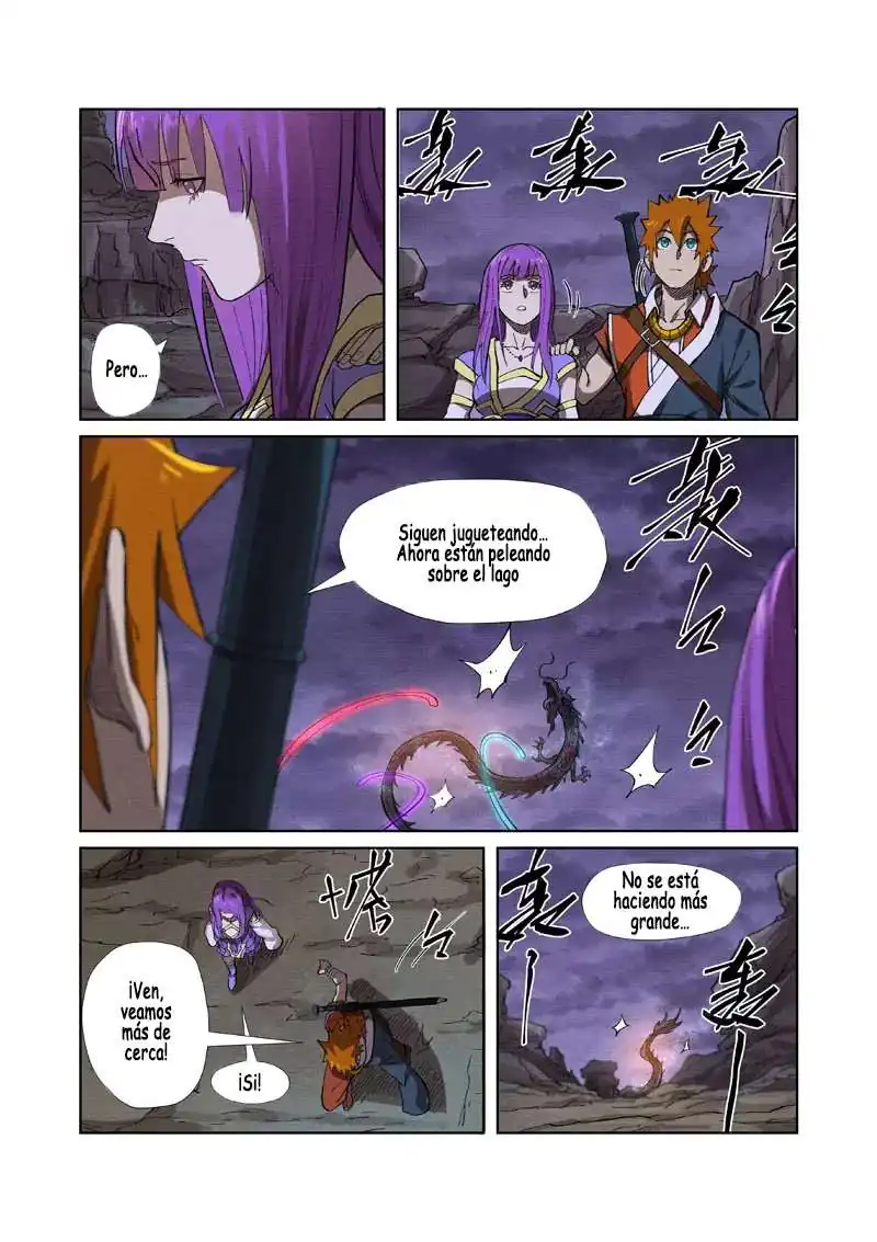 Página 17 — Tales of Demons and Gods Capítulo 260