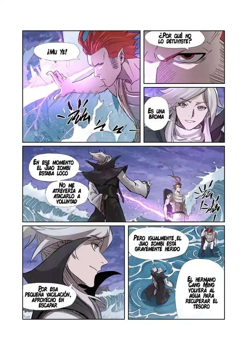 Página 11 — Tales of Demons and Gods Capítulo 261
