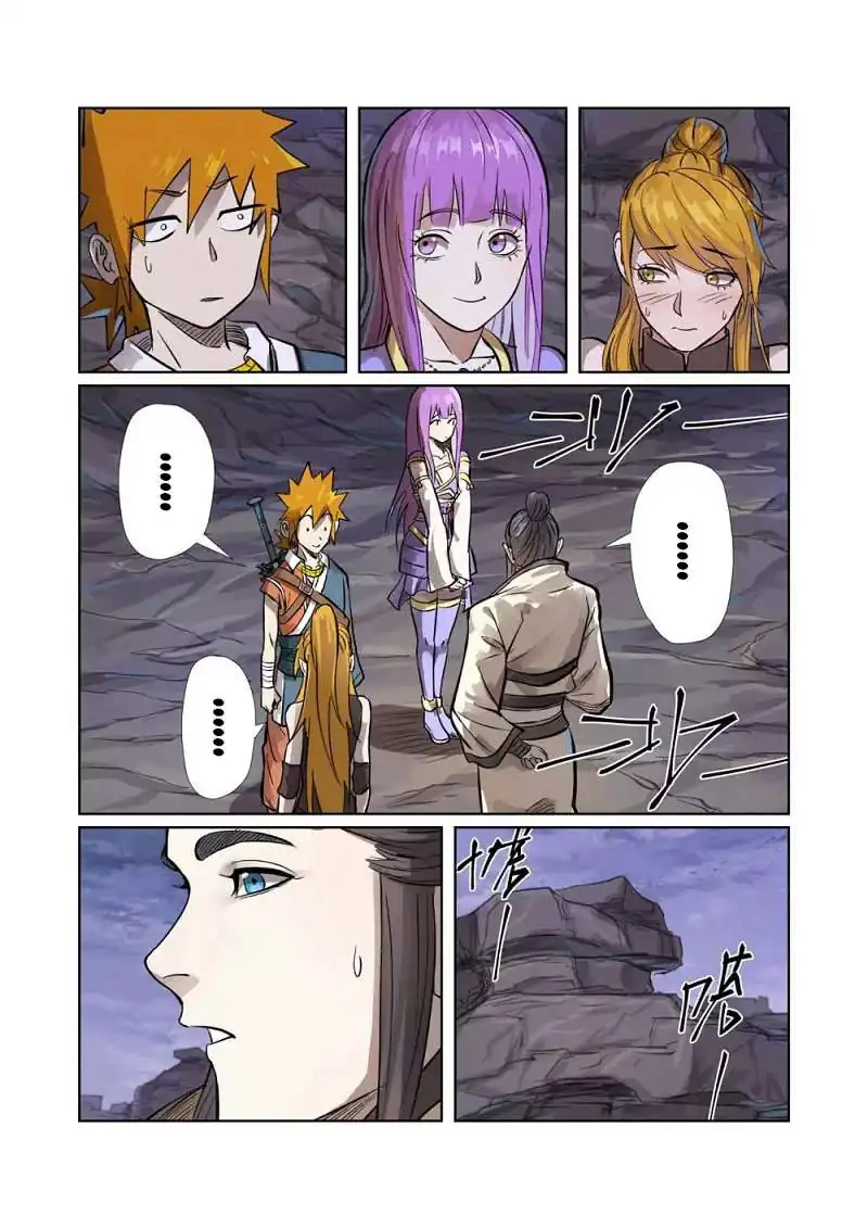 Página 20 — Tales of Demons and Gods Capítulo 261