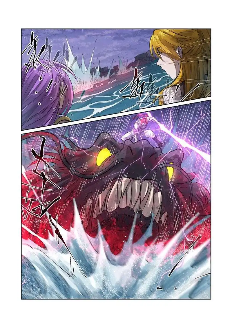 Página 18 — Tales of Demons and Gods Capítulo 262